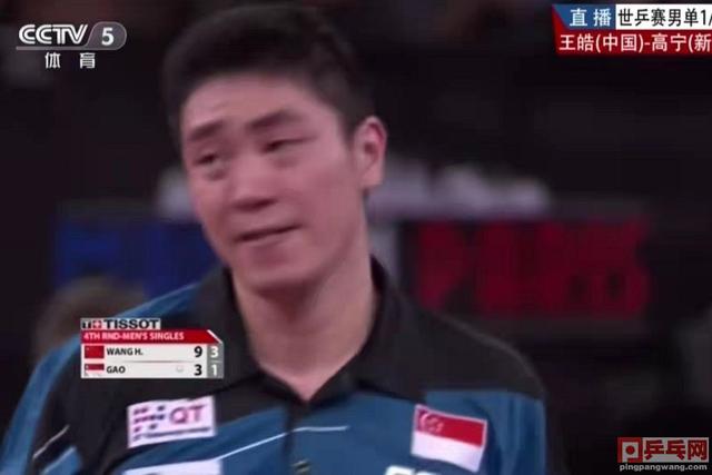 王皓先输一局后越打越好，2013世乒赛逆转新加坡高宁，进8强