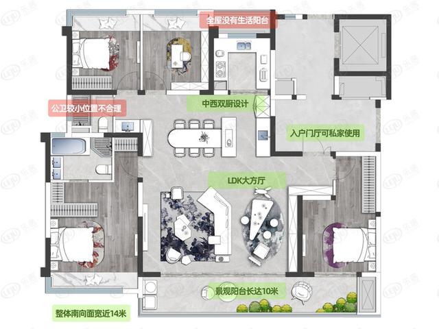 直面湿地公园 新川大体量纯居项目要拿证！预计门槛价450万+