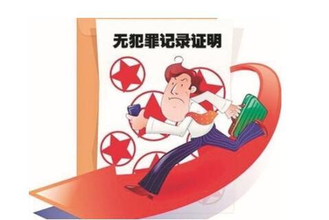 注册新加坡公司，途中被抽查是怎么回事？