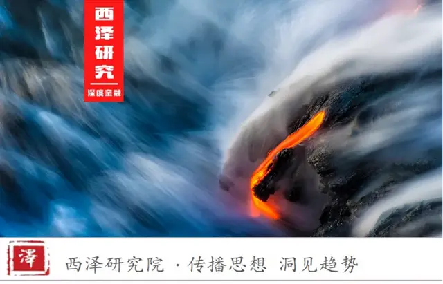 共同富裕背景下中国跨越中高收入阶段的现实挑战与路径选择