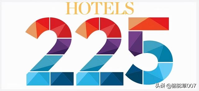 《HOTELS》2020年度全球酒店集团榜单