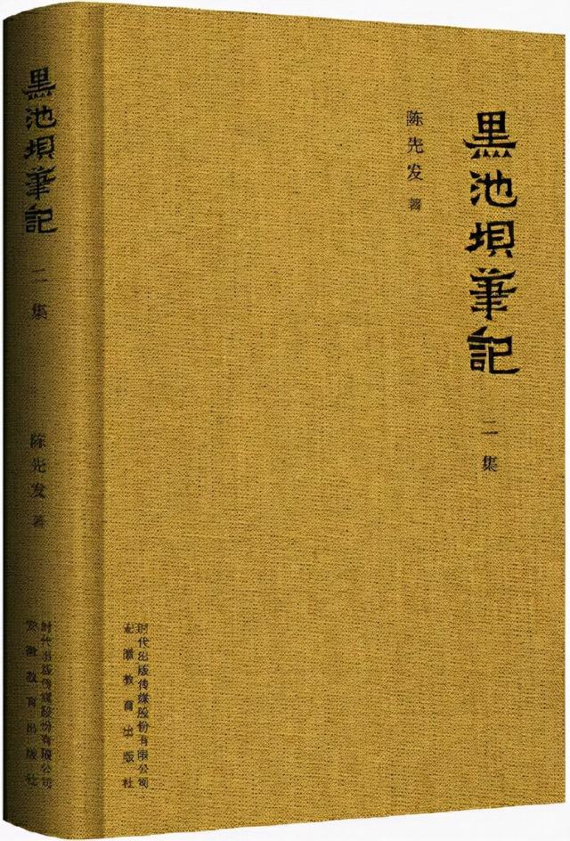 探照灯书评人好书榜11月入围非虚构原创好书发布，45种新书等你选