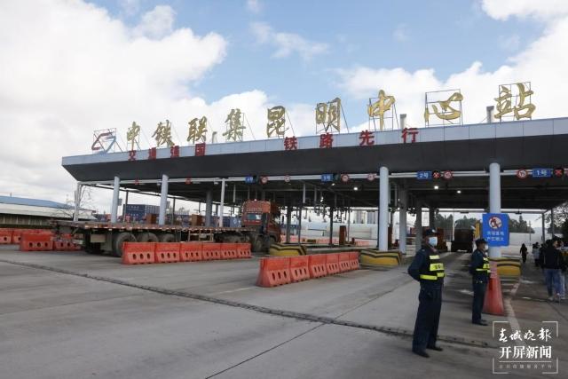 中老铁路通车后，将为云南经济发展带来什么？