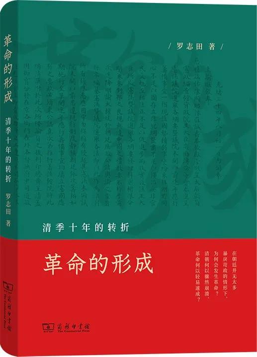 探照灯书评人好书榜11月入围非虚构原创好书发布，45种新书等你选