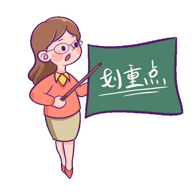 为什么汉语拼音的“o”要读“欧”？