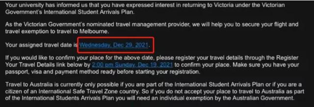 利好消息！澳洲各校推出包机服务，留学生最快12月28日可顺利返澳