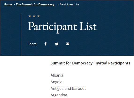 美国政府邀请台湾参加“民主峰会”，外交部回应