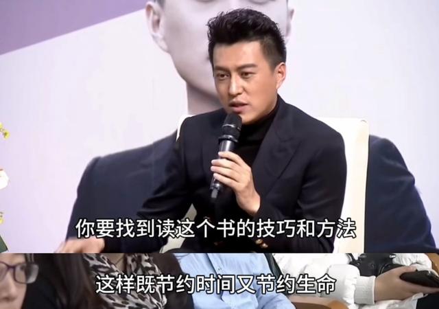 盗图作假、信口雌黄，娱乐圈这6位“戏精”明星，太能装了