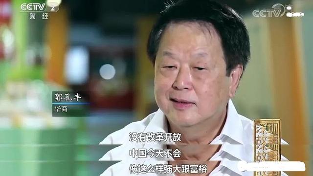 3330亿的“金龙鱼”粮油帝国是如何建成的？有众多不为人知的故事