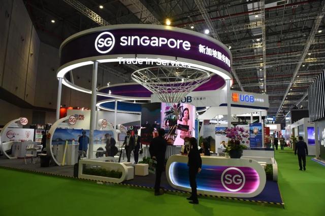 新加坡组大规模海外商务代表团亮相第四届中国国际进口博览会
