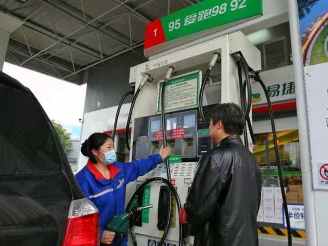 “爱跑98”新款汽油在杭州上市
