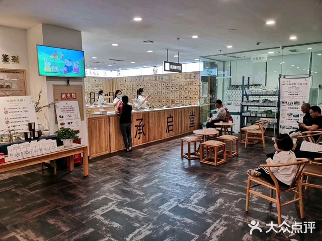 如何打造诊所的服务竞争力？