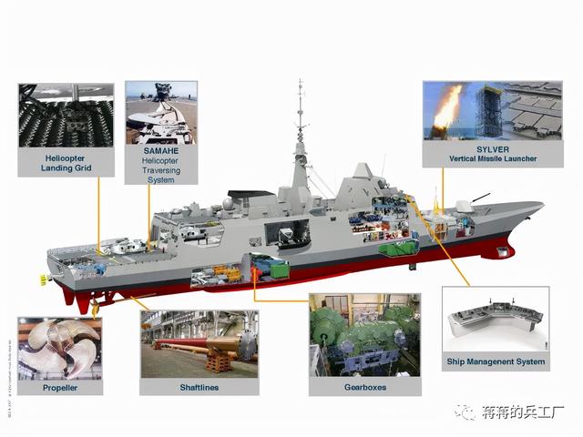 法国首艘FREMM防空型护卫舰阿尔萨斯号入役，仅造2艘外形亮眼