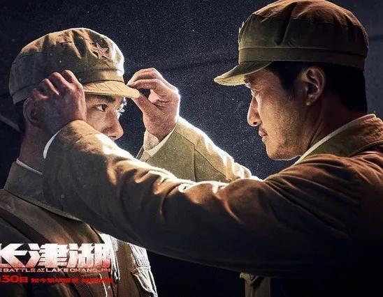 长津湖将于11日在香港及澳门上映 同日新加坡等地也上映 还将去北美