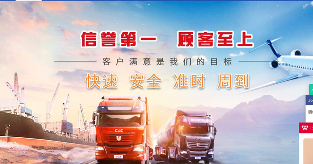 广州白到云新加坡国际海运服务流程以及税金计算方式