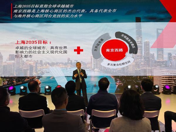 南京西路何以代表上海？首个国际竞争力指数发布，最大石库门群将变高端博物馆