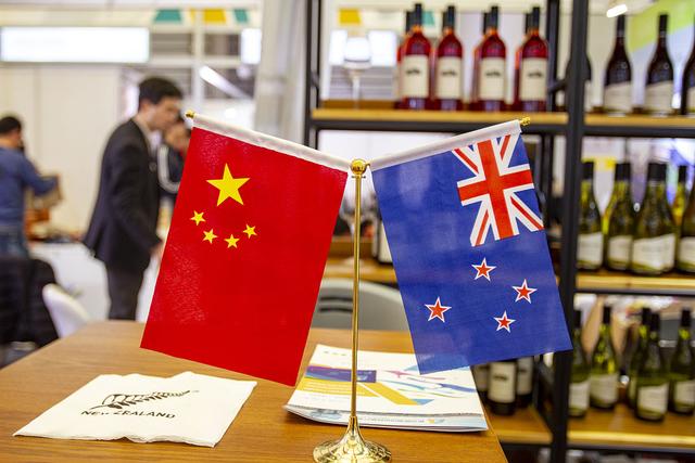 11月8日，新西兰表明对华态度，马来西亚总理向新加坡总理求情，普京与美中情局长通话