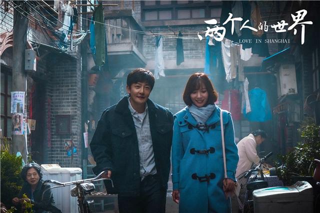 海外平台同步上线，国内首部“8K全流程”制作电视剧《两个人的世界》今开播