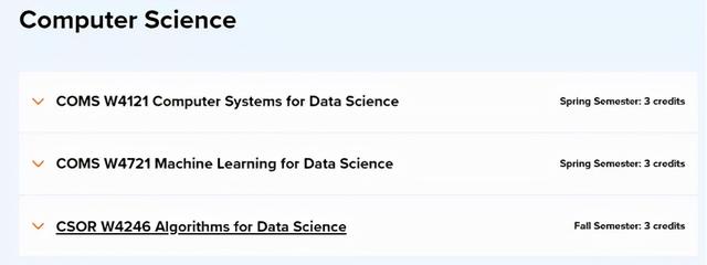 干货丨哥伦比亚大学 Data Science详解