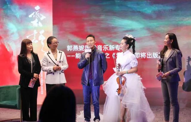 《和合•弦歌：郭燕妮音乐沙龙》——5G播时代的音乐沙龙