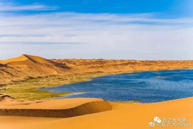 与梦同行，古地雍凉