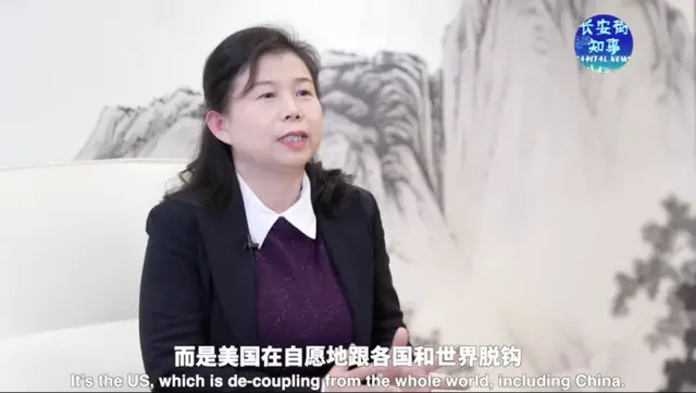 中国，准备就绪
