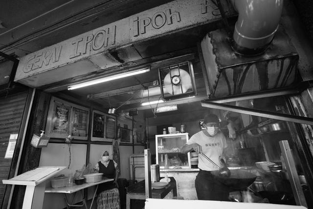 “一幅充满市井气俚俗味的长卷”——黎紫书笔下的南洋《流俗地》