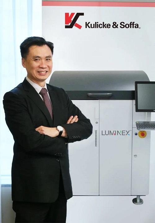 Mini/Micro LED爆发在即，K&S推LUMINEX™解巨量转移难题