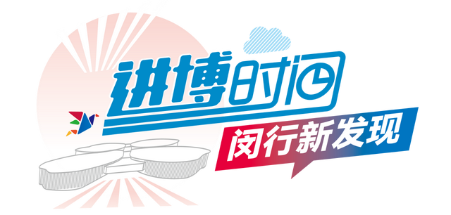 进博“首秀”！@爱喝咖啡的你，这杯绿颜色的咖啡请查收
