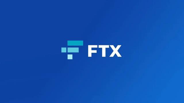 FTX交易所完成4.2亿美元融资，再创加密行业融资传奇