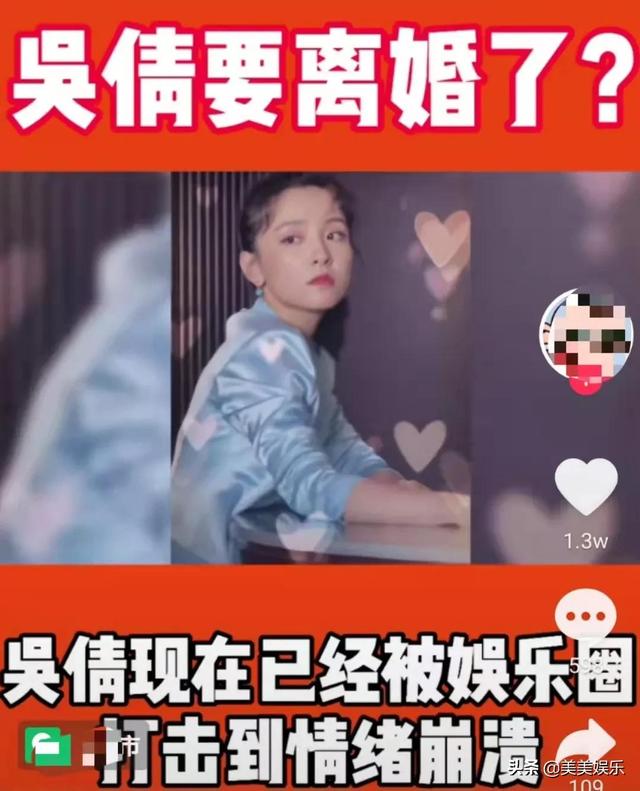 那些退圈的女明星：有人被造谣去世，有人为女儿上节目