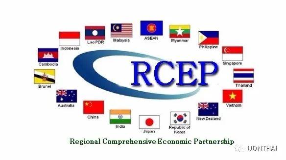 中国的贸易新格局来了，RCEP元旦生效，泰国迎来新机遇