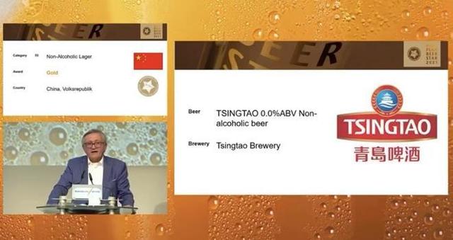 青岛啤酒摘得“欧洲啤酒之星”金奖
