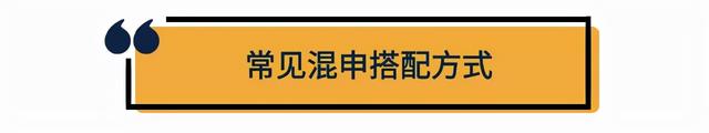 22FALL申请季丨多国混申或将成“新主流”，快来get王炸组合