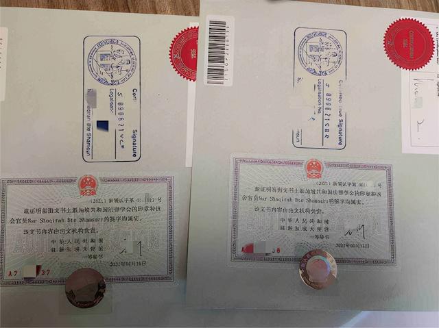 中国上学需要新加坡出生证公证认证件怎么办理
