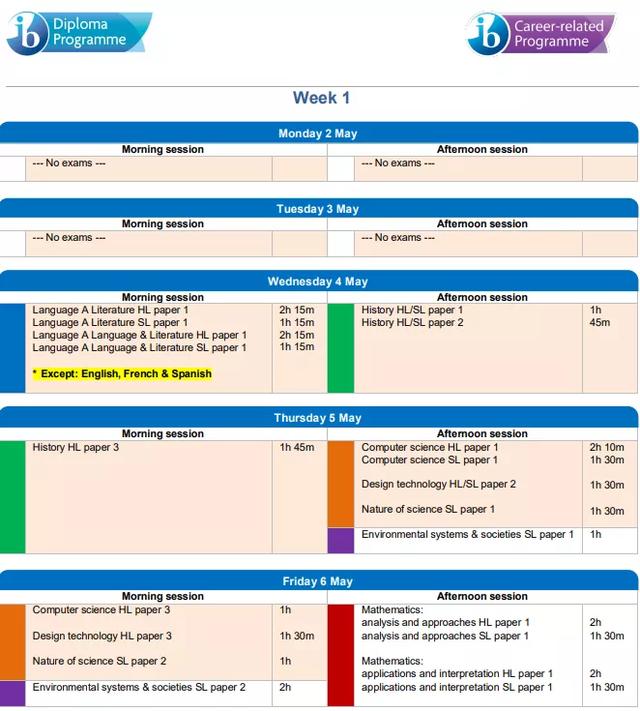 IB/AP/IGCSE考试最新汇总！想入读新加坡顶尖国际学校看过来