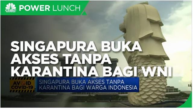 来自印尼的游客入境新加坡无需隔离