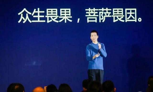 好未来张邦鑫公开信：从“学习改变命运”到“受益一生的能力”