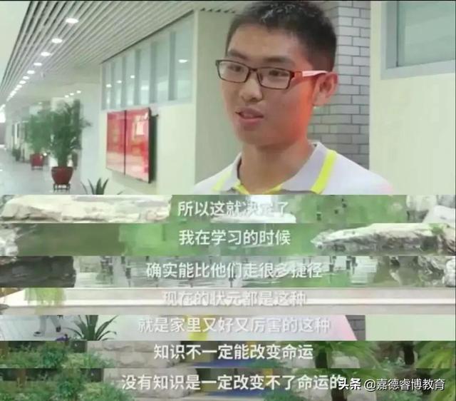 美国宾大教授：15万名校“废物”，被困在学历围城中