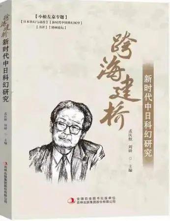 探照灯书评人好书榜11月入围非虚构原创好书发布，45种新书等你选