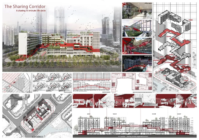 2021年“亚洲建筑师协会学生建筑设计竞赛”获奖名单发布