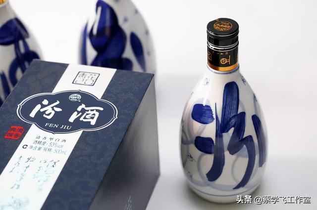 蔡学飞：五年时间，古井与汾酒到底差在哪里？
