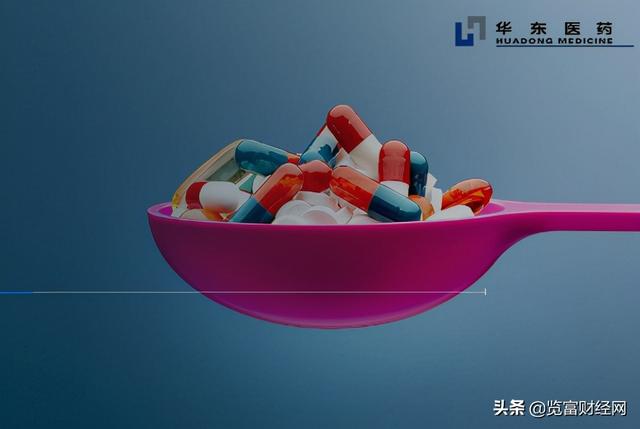 华东医药：注射用达托霉素获准在美销售，国际化进程再次提速