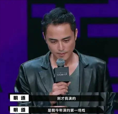 台湾过气的艺人有多惨，整年没收入，开直播被骂，结婚没人愿意来