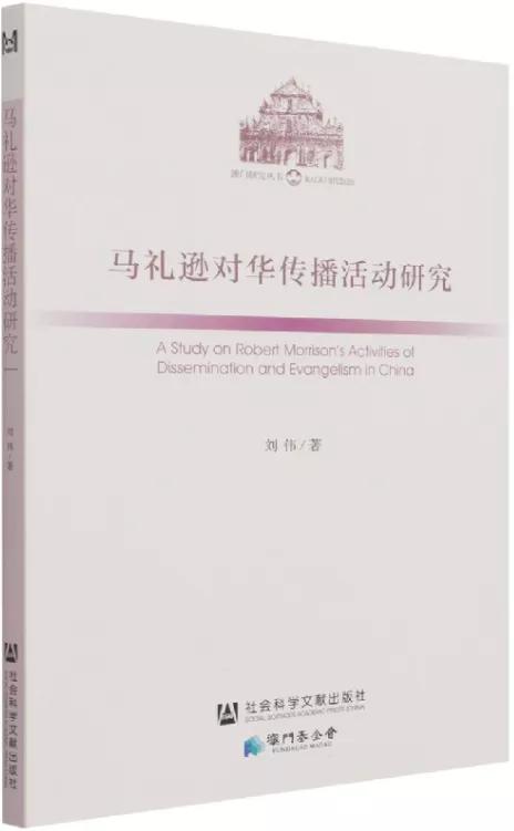 探照灯书评人好书榜11月入围非虚构原创好书发布，45种新书等你选