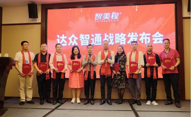 助力低碳发展，深企打造空气净化绿色生态圈