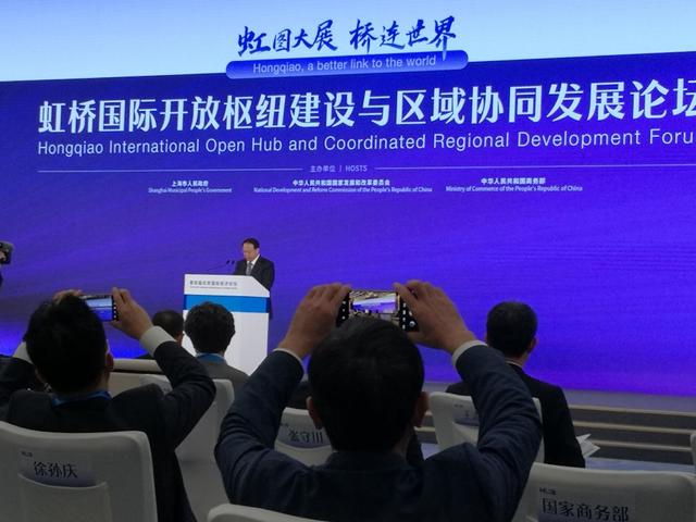 大江东｜进博论道：大虹桥未来无限！虹图大展，桥连世界