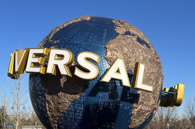 梦龙游记 | 初探北京环球影城太激动啦