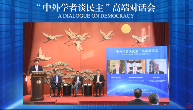 外交部副部长乐玉成：中国是当之无愧的民主国家