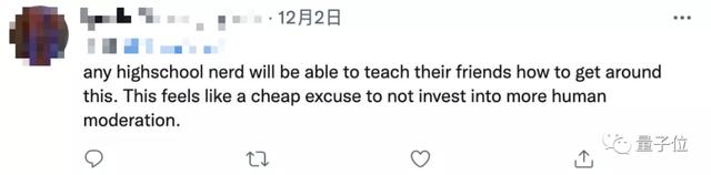 为防止果照外泄自己先上传就行！扎克伯格这波操作给网友整不会了